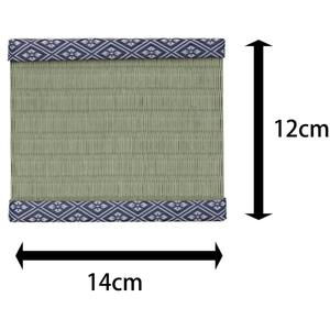 Mini plateforme de style tatami, base de tapis japonais écologique et réutilisable pour pots de fleurs, ornements, service à saké, décoration intérieure, accent de pièce - Product Image 4