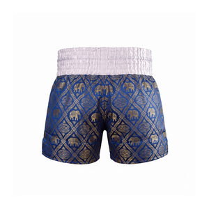 Shorts de boxe unisexes pour adultes Askar, bleu marine, coupe ample, impression sérigraphique sur le devant, 100% polyester, légers, respirants, séchage rapide - Product Image 2