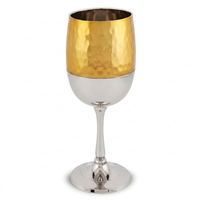Coupe Kiddush Moderne Bicolore Argent Or en Acier Inoxydable Personnalisable, Gobelet à Vin Écologique, Cadeau Judaïca de Mariage