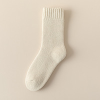 Chaussettes de sport respirantes en coton 100% de haute qualité, chaussettes d'hiver standard chaudes avec nœud pour le ski, la randonnée, les activités de plein air