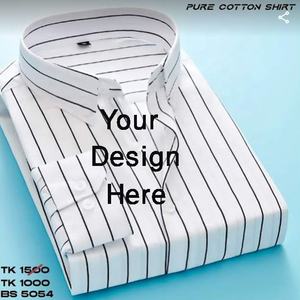 เสื้อเชิ้ตอย่างเป็นทางการคุณภาพระดับพรีเมียมสําหรับผู้ชายคุณภาพสูง OEM ขายส่งเสื้อเชิ้ตอย่างเป็นทางการราคาถูกสําหรับผู้ชายโดยตรงจาก BD - Product Image 3