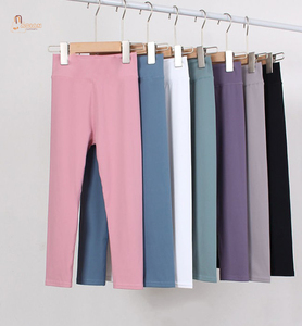 Leggings de sport pour enfant, doux, vintage, très extensibles, respirants, coupe ajustée, 100% coton, écologiques, séchage rapide, pour yoga et gym - Product Image 1