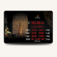 Al-Fatiha FAJ-5151PRO Islamischer Gebetsalarm Hijri-Kalender Großformatige Ramadan-Geschenke Moschee-Wanduhr LED Gebetszeit-Koran-Azan-Uhr