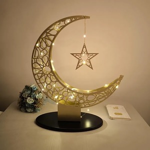 Decoración Islámica con Forma de Luna – Centro de Mesa Premium para el Ramadán, Ideal para Hogares Modernos y Festivos - Product Image 1