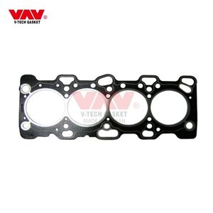 4G63K MD199174 Cylinder Head <b>Gasket</b> for MITSUBISHI GASOLINE TRACTOR PARTS - Product Image 3