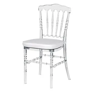 高品质婚礼树脂可堆叠现代塑料拿破仑宴会用椅子亚克力房间活动家具