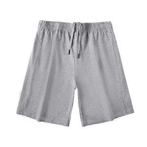 Shorts décontractés pour hommes en coton, tissu doux et confortable, à porter tous les jours en été - Product Image 5