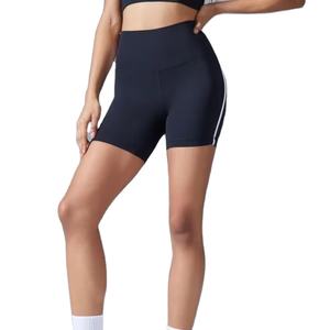 กางเกงขาสั้นออกกำลังกายเอวสูงลายทาง ทรงพีชบัตต์ ระบายอากาศได้ดี ผลิตจากผ้าสแปนเด็กซ์/ไนลอน กางเกงกีฬาเอวยางยืด กางเกงโยคะ - Product Image 1