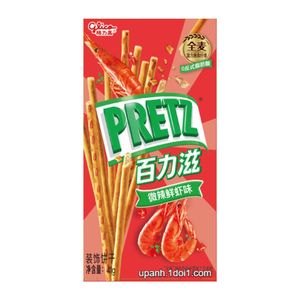 คุกกี้เค็มกรอบ41gr กุ้งสดรสเผ็ดเล็กน้อย X 36กล่อง - Product Image 1