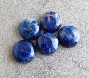 Sodalita Natural, Forma Redonda, Cabujón, Parte Posterior Plana, Calibrada, Gema Suelta para Joyería - Product Image 6