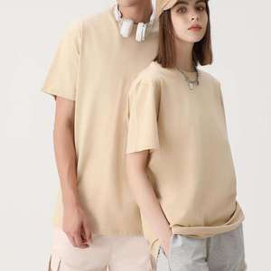 Breathable Cotton T-Shirt <b>White</b> Crewneck Relaxed Fit Soft Short Sleeve Casual Basic <b>Tee</b> Custom Logo Retailers OEM Wholesale DDP - Product Image 1