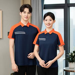 Uniforme pour le personnel d'entretien hôtelier, 100% coton, unisexe, printemps-été, manches courtes, tenue de travail pour les nettoyeurs, service professionnel pour les complexes hôteliers - Product Image 1
