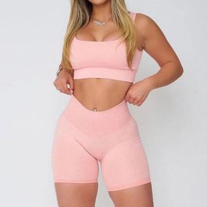 Conjunto de Yoga Avanzado para Mujer, Primavera-Verano, Transpirable, Ecológico, Diseño Sólido, 1 Pieza, Pantalones de Yoga de Cintura Baja sin Mangas - Product Image 1