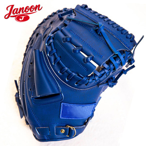 Custom Baseball Softball Catcher Mitt Professional Grade Catchers Glove for Training Professional Catcher Mitt Baseball Softball - Product Image 5