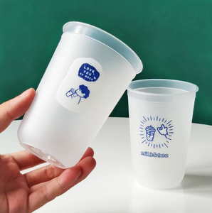 Gobelets à café jetables multifonctionnels en plastique pour matcha, vente en gros - Product Image 6