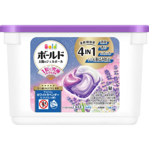 High Quality Lavender-Scented <b>Laundry</b> <b>Detergent</b> Pods Made in Japan 13 pcs Disposable Refreshing Clean Container New Product - Product Image 1