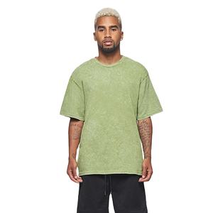 Camiseta Larga de Gran Tamaño, 100% Algodón, Tejido de Punto, Logotipo Frontal, Estilo Lavado Ácido Ecológico, Diseño en Blanco, 280 Gramos, Ropa Deportiva al por Mayor - Product Image 1