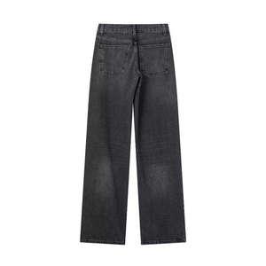 Pantalones vaqueros casuales de otoño para mujer, estilo streetwear, de pierna ancha, holgados, de cintura media, largos hasta el suelo. - Product Image 5