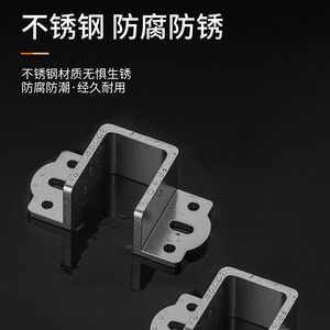 Soporte de Esquina en Forma de U de Aleación de Aluminio con Bisagra de 3mm, Hebilla de Fijación para Marco de Viga Transversal, Diseño Minimalista, Fácil Instalación - Product Image 5