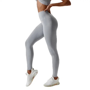 Leggings de Compresión al por Mayor para Mujer, Leggings Deportivos Elásticos de Cintura Alta con Efecto Levanta Glúteos, Pantalones de Yoga Color Nude - Product Image 1