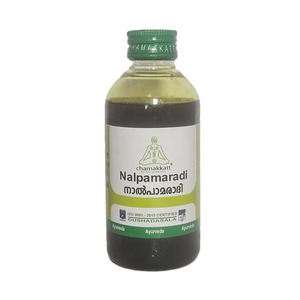 Nalpamaradi Keram 200ml, Aceite Ayurvédico Tradicional para la Curación de la Piel del Cuerpo, Hecho en India, Soporte Técnico en Línea - Product Image 1