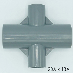 Raccord croisé PVC quatre voies 20Ax13A Kansaikako pour le traitement de l'eau, diverses variations, pour le branchement de tuyaux, fabriqué au Japon KJ-026-026 - Product Image 2
