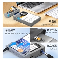 Konverter HDD/SSD SATA 2 Bay Tanpa Sekrup, Enclosure SSD Eksternal USB-C 5Gbps untuk Hard Drive 2.5 Inch dan 3.5 Inch dengan Fitur Kloning Offline