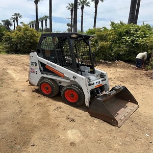 รถตักล้อยาง Bobcat S70 ที่เชื่อถือได้ สำหรับงานก่อสร้าง การเกษตร และจัดสวน ด้วยดีไซน์กะทัดรัด - Product Image 3