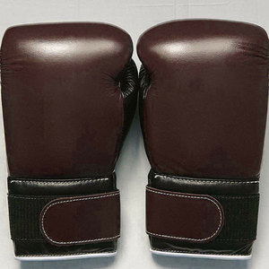 Guantes de Boxeo de Cuero Daizen Marrón Oscuro con Cierre de Correa Ajustable en la Muñeca, Equipo de Entrenamiento para Adultos, Empaque Personalizable, Unisex - Product Image 1