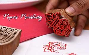 Juego al por mayor de 3 bloques de madera con patrón floral para estampado de tela hecho a mano, para borde de sari Mehndi - Product Image 3