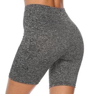 Short de compression personnalisé pour yoga, shorts de yoga, sport, taille haute, coupe ajustée, sans coutures, pour gym, scrunch, pêche, fesses, yoga - Product Image 3