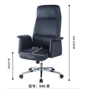 Silla de oficina moderna y cómoda 35885-996 - Product Image 3