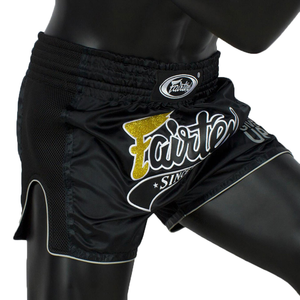 Nouveaux shorts de MMA noirs 100% polyester légers, extensibles, respirants, séchage rapide, avec ceinture élastique, fentes latérales en mesh - Product Image 4