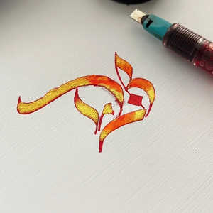 Peintures d'art métallisées scintillantes aquarelle Oriandcalli de qualité supérieure et encre pour artistes 5g - Product Image 2