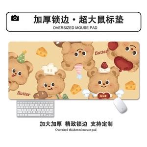 Cửa hàng ngọt ngào bơ gấu chuột Pad văn phòng lớn bàn Pad Máy Tính Xách Tay Bàn Phím máy tính dễ thương Cô Gái Hoạt Hình - Product Image 2