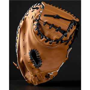 Gant de receveur de baseball réglable en cuir durable pour le baseball - Product Image 5