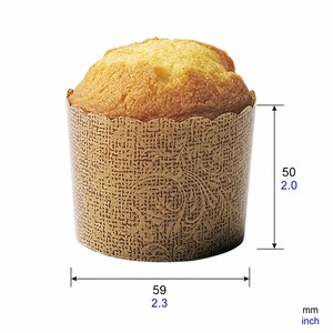 ถ้วยกระดาษเพอร์กาไมน์สำหรับอบขนม - Product Image 6