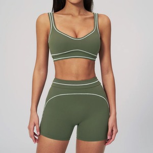 <b>White</b> High Waist Solid Yoga Leggings <b>Set</b> Elastic Waist Stretch Sports Bra and Shorts <b>2</b> <b>Piece</b> Fitness Workout Activewear - Product Image 1