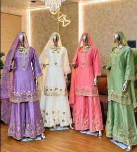 ชุดสตรีแบบดั้งเดิม QUNOOT CLOSET ปักลายดอกไม้ ผ้าจอร์เจตแห้งเร็ว โพลีเอสเตอร์/ไนลอน ซัลวาร์ คามีซ กุรตา อินเดีย ปากีสถาน - Product Image 5