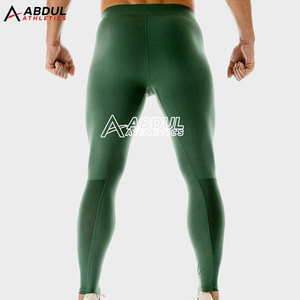 Leggings de compresión elásticos con ajuste de soporte y tela que absorbe la humedad, ideales para entrenamiento de yoga y uso diario. - Product Image 3