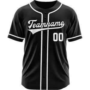 เสื้อเบสบอลพรีเมียม ผลิตจากโพลีเอสเตอร์ พร้อมระบบระบายเหงื่อขั้นสูง ช่องระบายอากาศเชิงกลยุทธ์เพื่อการระบายความร้อนที่ดีที่สุด - Product Image 1