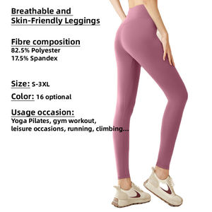 High Stretch Sexy Women's XL Yoga <b>Shorts</b> Breathable Spandex/Nylon High Waist <b>Compression</b> Eco-Friendly Quick Dry Sweat-Wicking - Product Image 1