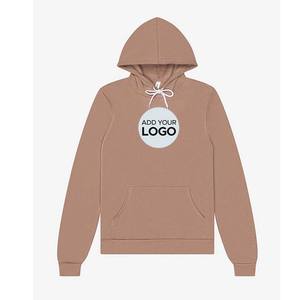 เสื้อฮู้ดดี้สีเทาแบบผสมผสานสามส่วน - Product Image 1