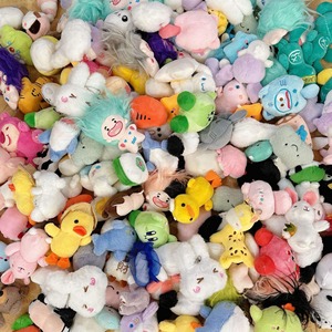 Juguetes de Peluche de Animales Variados al por Mayor, Muñecos de Peluche Suaves, Tamaños Grandes y Pequeños, Set de Regalo para Niños - Product Image 6