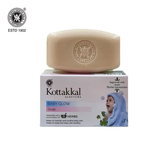 Kottakkal Ayurveda Organic Solid Bar <b>Soap</b> for Babies-Moisturizing & Medicated Glow - Product Image 2