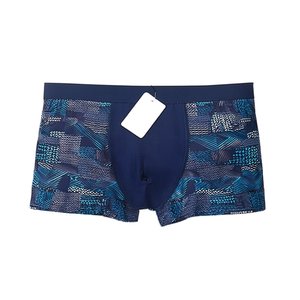 Boxers pour hommes taille haute 100 % coton microfibre avec motif imprimé respirant et qualité de marque supérieure - Product Image 3