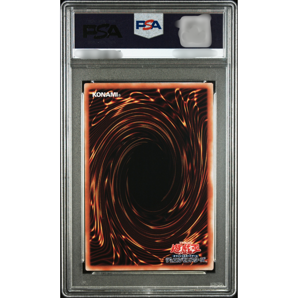 Yugioh Cards Price - Wholesale & Custom Playmat Solutions