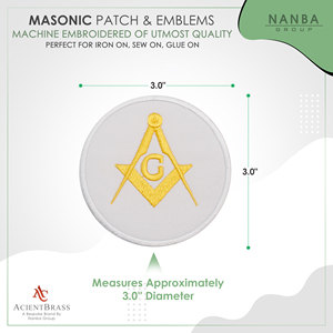 White and <b>Gold</b> Square & Compass Round Embroidered Masonic Patch for Hats & Apparel Iron-On Canvas - Product Image 3