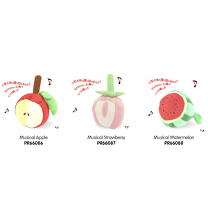 Juguetes para Perros Petz Route - Manzana Musical - Product Image 1