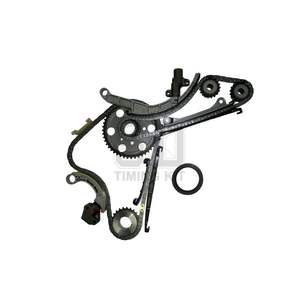 Para NAVARA 2.5TD YD25DDTI 4 CIL. Kit de piñón de cadena de distribución DOHC para accesorios de coche de posventa para NISSAN - Product Image 1